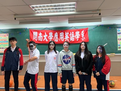 2019.12.04 English Culture Experience Camp_Taishan High School