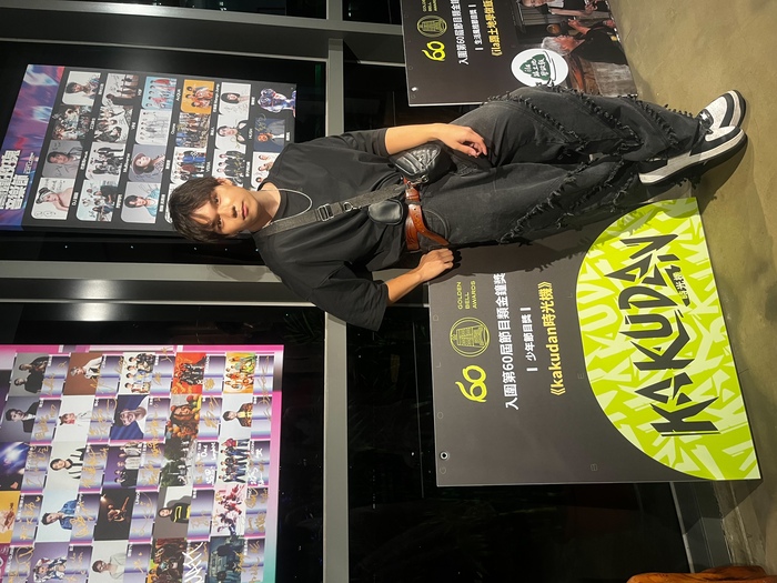 【賀!】應英系1A學生陳千里同學參與《Kakudan 時光機》節目演出製作 榮獲第60屆金鐘獎入圍肯定！ 🎉圖片